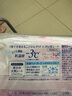 花王（KAO）冰爽冷感湿巾20片/包旅游便携小包装碧柔凉感降温擦脸除汗湿纸巾 实拍图