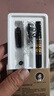 正牌（ZOBO）过滤烟嘴循环型双芯微孔香烟过滤器升级版可清洗粗中细4用2支 实拍图