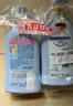哈罗闪（sanosan）婴儿洗发沐浴露二合一套装400ml*2 【0-12岁】儿童洗发水易冲洗 实拍图