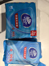 维达（Vinda）杀菌湿巾 8片*8包超迷你便携装湿巾小包湿纸巾杀菌率99.9%无酒精 实拍图