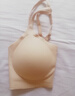 内外橙标云朵气垫杯文胸内衣女无尺码无痕隐形固定杯张小婉同款底装 吊带款-自在裸 （杏仁粉/白皙皮） 均码 实拍图