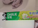 好来（DARLIE）(原黑人)茶倍健茉莉白茶牙膏清新口气健齿护龈190g新旧包装随机 实拍图
