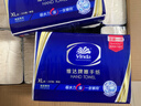 维达擦手纸单层200抽*20包XL码加大 卫生间酒店商用抽纸巾整箱VS2056 实拍图
