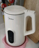 美的（Midea）电热水壶烧水壶自动断电保温一体316L不锈钢价保11.11 保温水壶7段调温恒温壶 1.7升17X304-PRO 实拍图