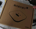 腾讯极光盒子6SE 电视盒子网络机顶盒 4K高清 1+32G存储 全志H618芯片 HDR10 手机无线投屏 带网口 实拍图