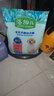 麦富迪狗粮 藻趣儿狗粮幼犬粮牛肉螺旋藻 呵护肠胃2.5kg 实拍图