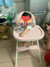 嘻优米宝宝餐椅儿童餐桌椅婴幼儿可折叠便携防侧翻多功能可调节吃饭座椅 公主粉【一键折叠】【靠背可躺】 实拍图
