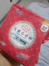 大王天使纱织日用卫生巾250mm36片 超薄棉柔超净吸透气无感姨妈巾 实拍图