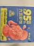 鲜京采 【无保水剂】虾含量 95%北海青虾饼 700g盒装 儿童早餐 源头直发 实拍图
