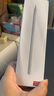 吉玛仕（LIVE YOU IDEAS）电容笔pencil手写笔一代ipencil代ipad air7iPad11触屏笔防误触适用于苹果笔充电器保护套倾斜压感 专用Air7/iPad11/Mini7 磁 实拍图