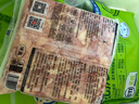 上鲜 鸡腿肉块 1.6斤 冷冻 出口级 鸡丁鸡腿肉丁鸡肉块清真食品 实拍图