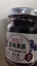 丘比果酱 蓝莓酱 调味品 早餐面包酱蛋糕酸奶蓝莓果酱 1kg*1袋 实拍图