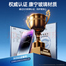 倍思【康宁膜】适用苹果14Plus钢化膜iPhone13ProMax手机膜防尘防摔防指纹高清膜 无尘仓二代强化 实拍图