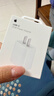 Apple/苹果 20W USB-C充电器  type-c充电器苹果手机充电器原装手机快充头 苹果17手机充电 实拍图