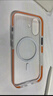 猩球卫士高级感防指纹适用Apple/苹果iPhone17磁吸瓦楞手机壳超薄行李箱条纹保护套磨砂外壳橙 实拍图