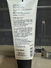 欧莱雅男士专用美白控油洗面奶130ml变白洁面乳淡痘印祛斑去角质护肤品 实拍图