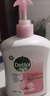 滴露（Dettol）洗手液消毒抑菌滋润500g+500g补充装儿童家庭护手替换 实拍图