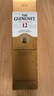 格兰威特（ThE GLENLIVET）12年 醇萃 苏格兰 单一麦芽威士忌 洋酒 700ml 雪莉桶  实拍图