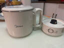 美的（Midea）便携电热水壶烧水折叠小容量恒温旅行价保11.11 316L不锈钢自动断电蒸饮煮泡面杯MK-SH07S104-PRO 实拍图