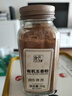 食光往事 有机五香粉65g瓶装 【配料干净】  烧烤香辛调味粉火锅蘸料 实拍图