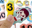 【全6册】宝宝数学启蒙拼图 幼儿儿童数学启蒙益智早教认知卡趣味数学拼板 儿童孩子观察力专注力数感认知数学思维培养益智拼图 实拍图