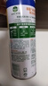 滴露消毒喷雾454ml*2鞋子除臭杀菌喷雾马桶消毒厕所铃兰+柑橘甲流感 实拍图