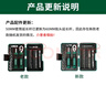 世达（SATA）38件棘轮扳手套装骑行工具盒螺丝刀套装工具箱摩托车维修05498 实拍图