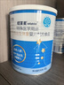 纽荃星 特殊医学用途 早产/低出生体重婴儿配方食品 400g 实拍图