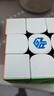 GAN魔方三阶儿童益智玩具无磁速拧比赛用初学者早教启蒙礼物356RS 实拍图