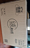 洁云抽纸 山海绒触感3层136抽*18包 M码 亲肤可湿水纸巾 家用餐巾纸 实拍图