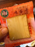 沈师傅即食鸡蛋干4种口味混合休闲零食馋嘴健康饱腹代餐豆干豆腐干248g 实拍图