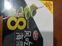 三只松鼠香辣味扇贝100g  休闲零食即食海鲜小零食独立小包装网红特产 实拍图