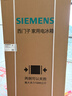 西门子（SIEMENS）504L【501升级款】无界平嵌法式多门双循环冰箱机皇 超薄嵌入一级能效国家补贴KF89CE163C 实拍图
