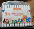 晨光（M&G）文具24色圆杆丙烯马克笔安全防水速干大容量记号笔荧光笔涂鸦学生儿童画笔APMT3308生日礼物水彩笔 实拍图