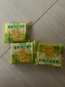 比比赞（BIBIZAN）香葱苏打饼干1.002kg整箱酥脆代餐早餐办公室饱腹休闲零食品 实拍图