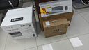 联想（Lenovo）至像M7206 黑白激光打印机办公家用学习 打印复印扫描多功能一体机  学生作业打印机 实拍图