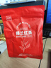 瑞福世家 锡兰红茶 50小包斯里兰卡袋泡茶包红茶叶浓香型奶茶店专用可商用 50小包 实拍图