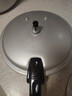 双喜高压锅铝合金燃气电磁炉通用防爆家用压力锅26CM/9.5L【蒸格款】 实拍图
