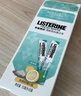 李施德林漱口水便携随身清新口气减少细菌条装10ml*16【新老包装发货】 实拍图