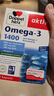 双心（Doppel herz）rTG型无腥味深海鱼油软胶囊omega-3含DHA+EPA呵护心脑血管30粒/盒 实拍图