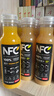 农夫山泉100%纯果汁NFC苹果香蕉混合汁300ml*10瓶整箱中秋礼盒鲜果压榨 实拍图