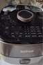 苏泊尔（SUPOR）【国家补贴】鲜呼吸IH电压力锅5L家用自动排气304球釜SY-50HC8033Q双胆电饭煲高压锅4-6人 实拍图