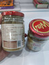 川娃子 蒜蓉酱240g*2瓶 蒜泥酱烤生蚝扇贝蒜蓉调料 原味2瓶 实拍图