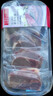 春禾秋牧 阿根廷原切菲力小牛排1kg/8-10片赠料包 儿童零添加 低脂健身 实拍图