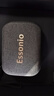 essonio意大利高端有线耳机Type-C音频游戏K歌录音专用HIFI音质无延迟久戴不痛华为三星galaxy通用耳麦 Type-C数字版  千山翠 实拍图