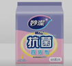妙洁 抗菌海绵百洁布 10片装*2包 厨房洗碗巾抹布易吸水清洁擦 实拍图