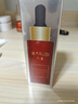 丸美红精华 护肤化妆品精华液女 奢颜焕采精华素50g 保湿提亮改善细纹 实拍图
