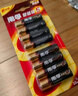 南孚5号电池12粒 五号碱性 聚能环5代 适用耳温枪/血糖仪/无线鼠标/遥控器/血压计/挂钟/指纹锁等 实拍图