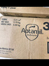 爱他美（Aptamil）白金澳洲版 儿童配方奶粉 4段(36个月以上) 900g 3罐箱装 实拍图