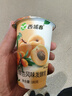 蒙牛新养道零乳糖脱脂牛奶 250ml*12盒 好吸收0脂肪 送礼盒装 实拍图